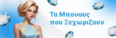 Το Καλύτερο Διαδικτυακό Καζίνο Ο Απόλυτος Οδηγός 344872692