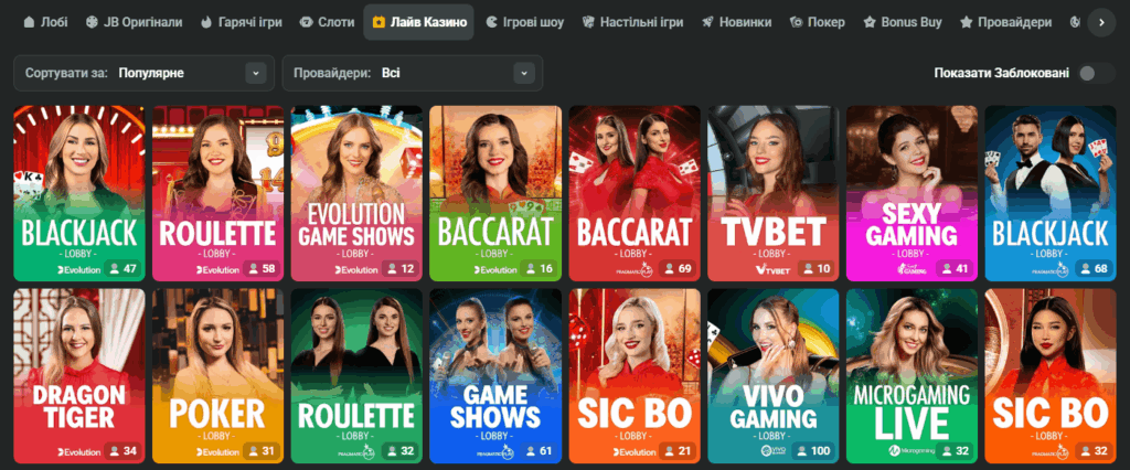 Complete Guide to JB Casino Registration Process Step-by-Step Instructions
