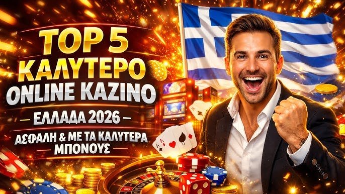 Best Online Casino in Greece Discover Top Platforms for 2023 Best Online Casino in Greece Discover Top Platforms for 2023