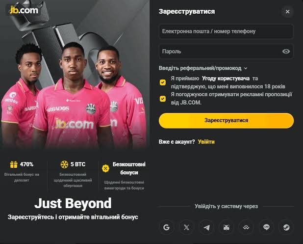 The Comprehensive Guide to JB.com Registration Process -1052293229