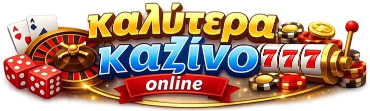 Η εμπειρία του live casino στην Ελλάδα 312980115
