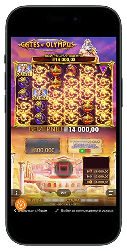 Gates of Olympus Online Casino Spil, Strategier og Gevinstmuligheder Gates of Olympus Online Casino Spil, Strategier og Gevinstmuligheder